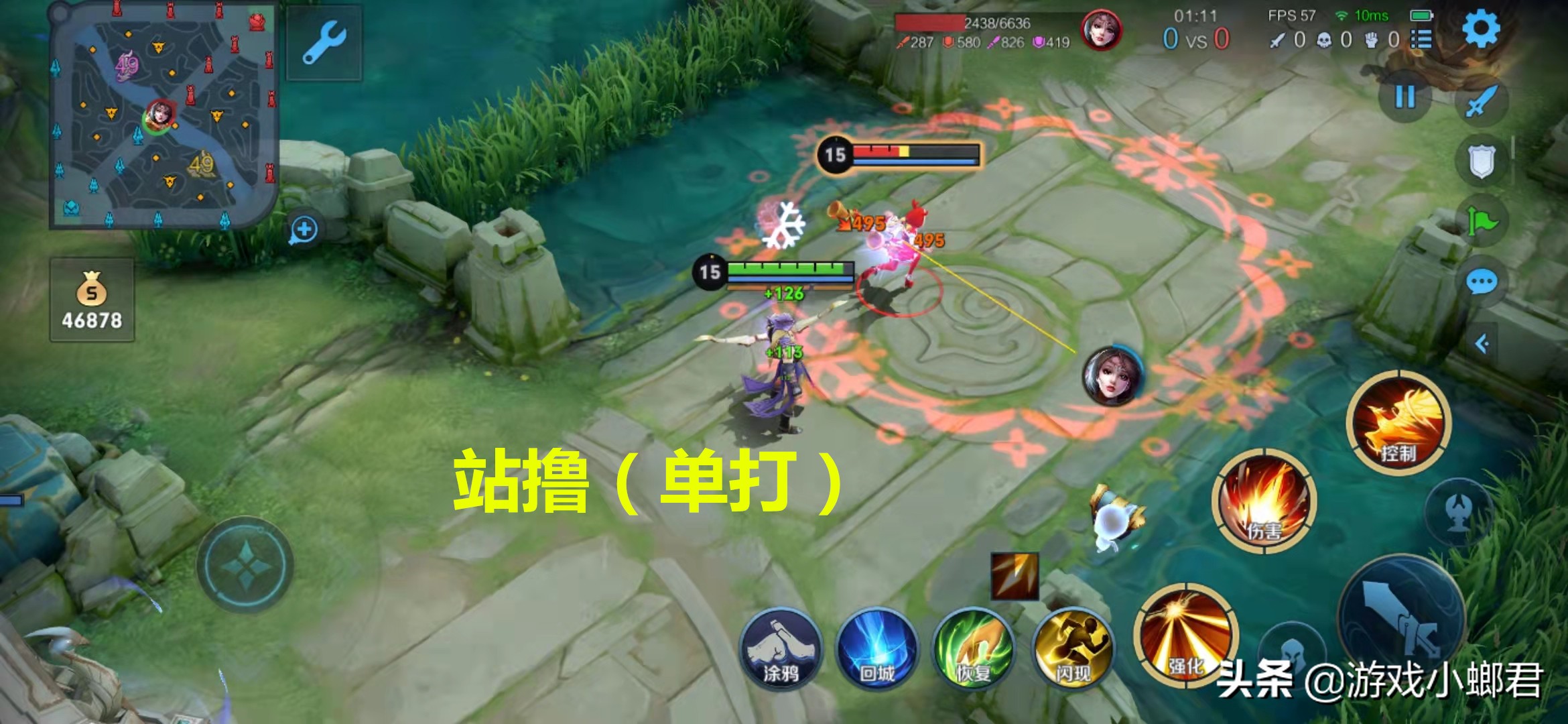胡旋皮肤一出，貂蝉登场率飙升，这四个方法也许能让她不那么跳