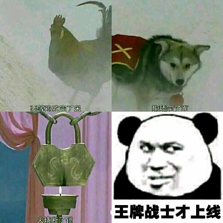 腾讯暑期大作《王牌战士》8月13日上线！MOBA加射击，手游头一回