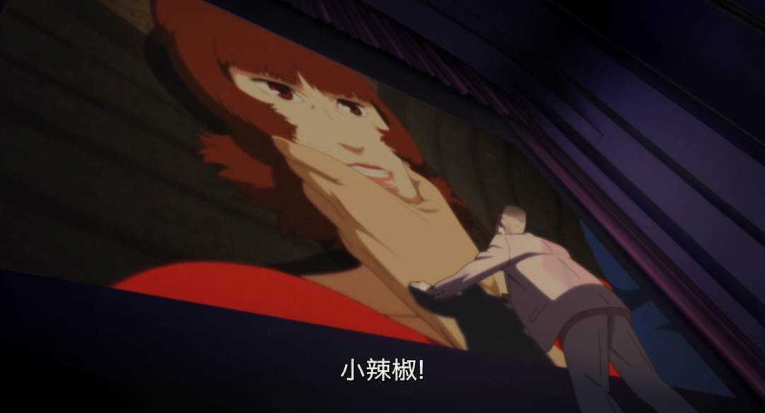 梦境神作《红辣椒》到底在讲什么?也难怪只有成年人能看懂