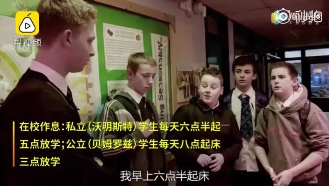 聪明的中国妈妈，都在逼孩子往苦里学