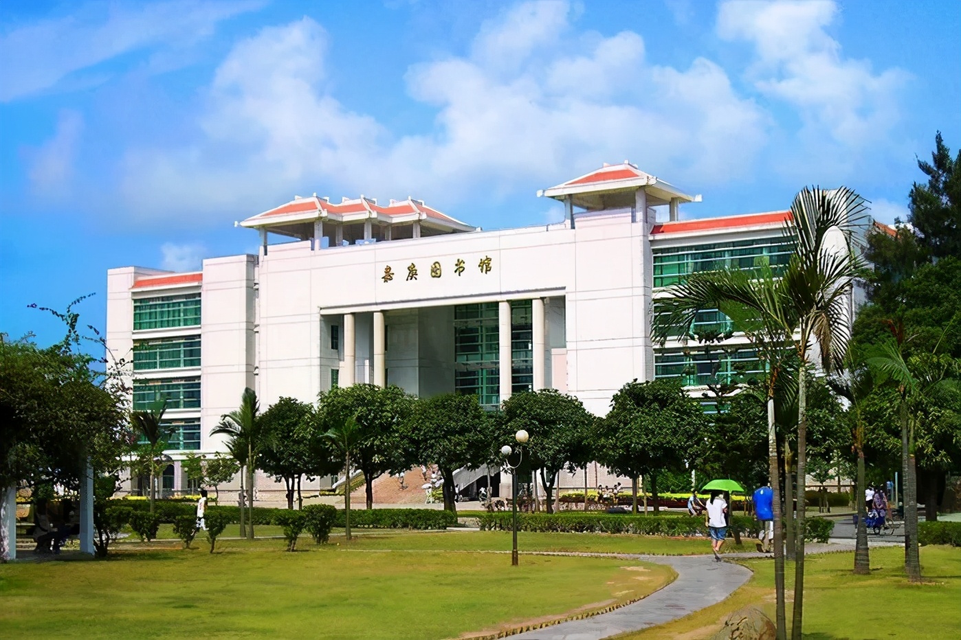 集美大学