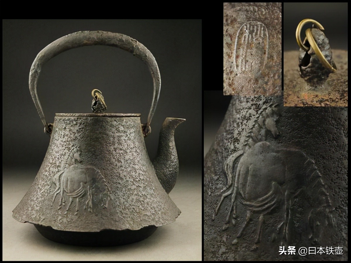 京都铁壶堂口目录及作品（非常难得）