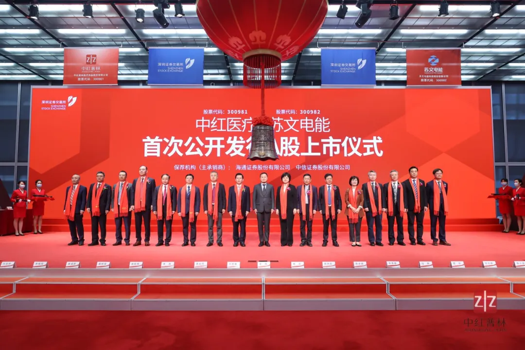 中红医疗深交所上市：市值202亿 靠卖手套年赚26亿