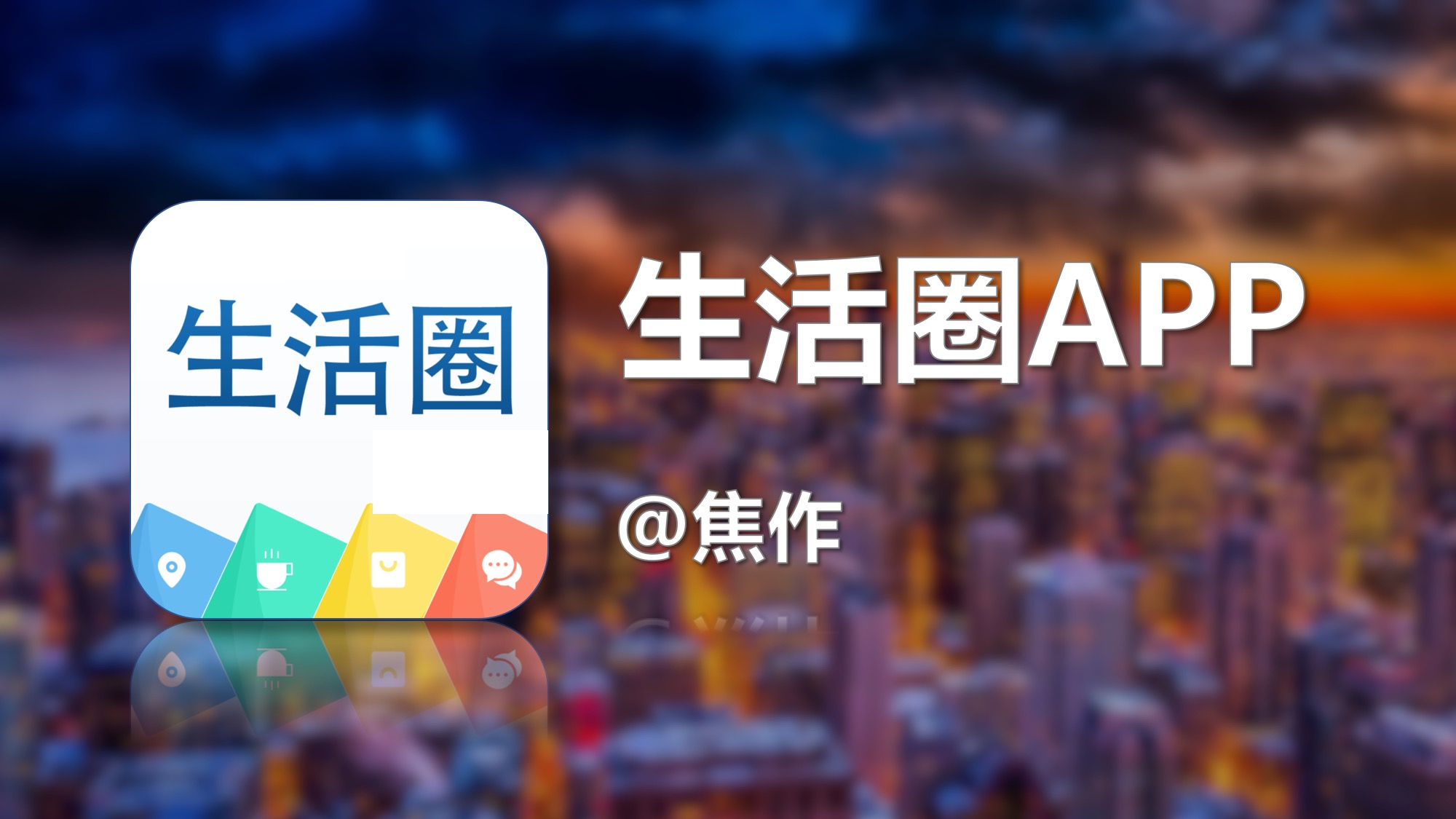 焦作市车辆违章,焦作市车辆违章查询