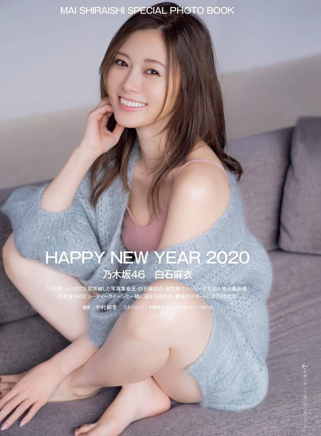 演技跟不上 畢業後仍然是一個嚴峻的上坡路 白石麻衣和西野七濑 天天看點