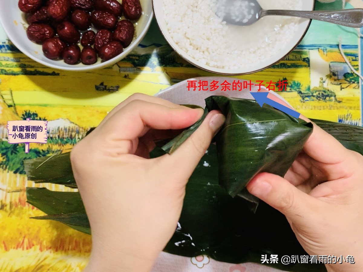 包粽子4步慢动作讲解，棱角分明煮不散，包法窍门全在，一看就会