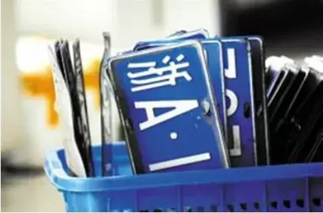 激动！杭州车牌摇号，放量10000个！速看报名条件