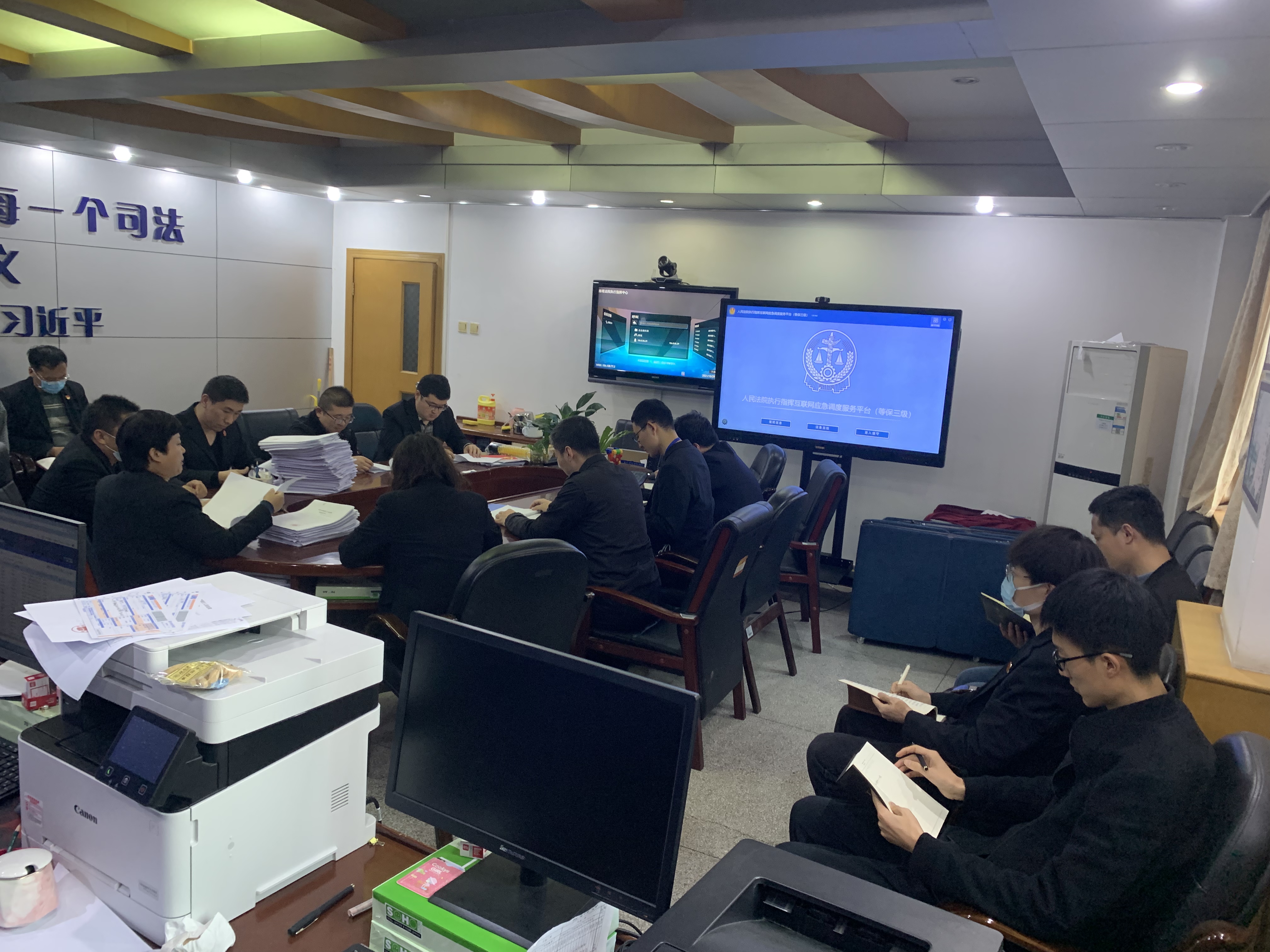 西安雁塔法院积极开展全国模范法官杨军同志先进事迹学习宣传活动