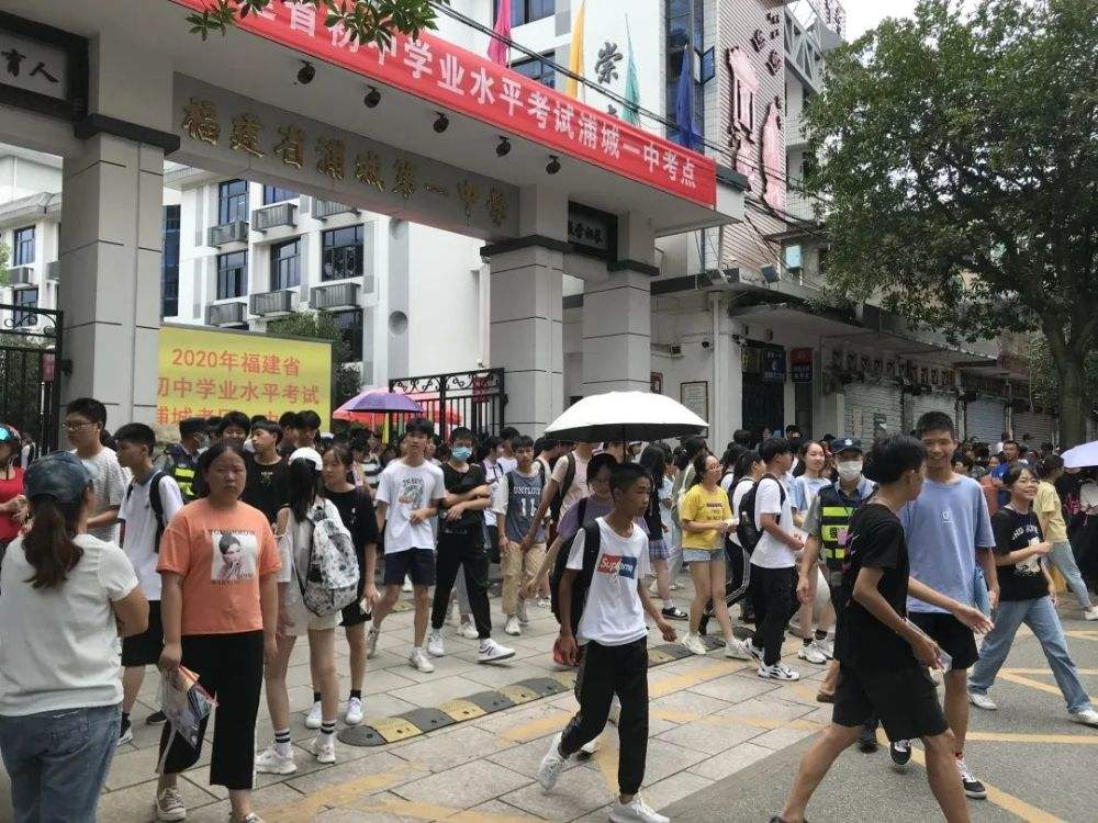福建南平这四所高中，成绩大有可期，百尺竿头更进一步