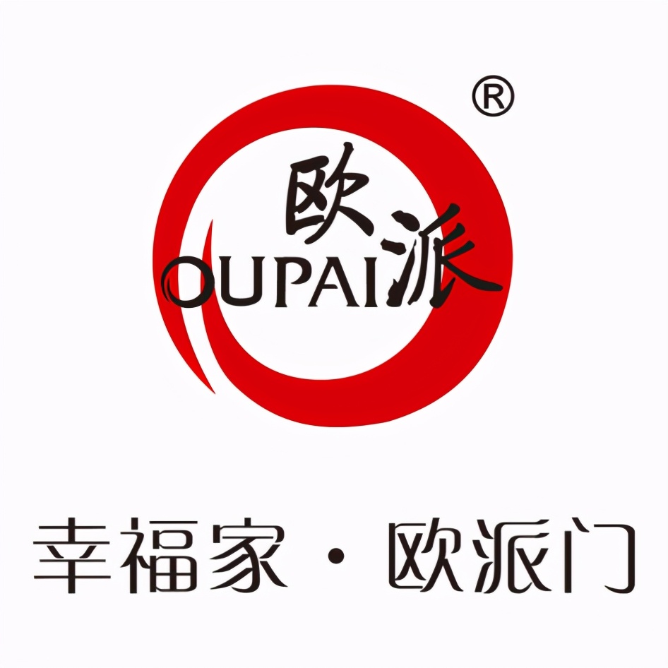 A股消费升级家居木门龙头股，国内第一梯队领先企业，业绩稳增长