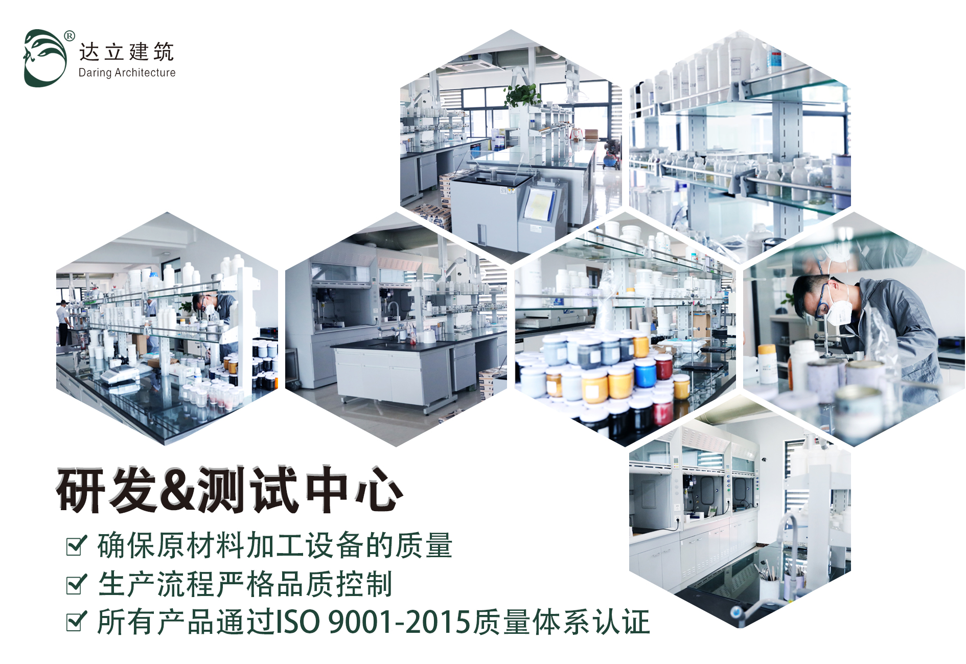 港澳宝曲资料大全
