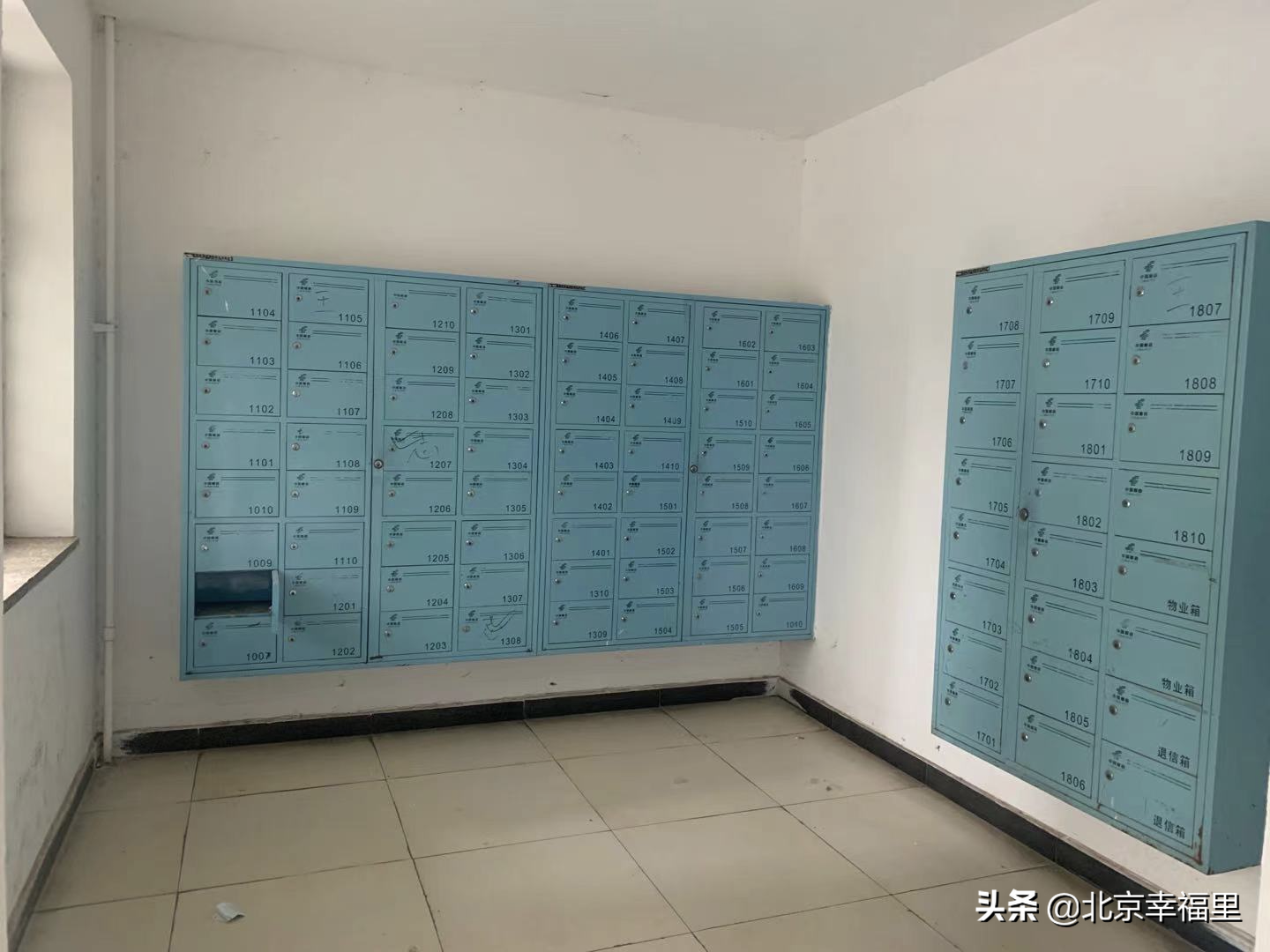 上车望京并不难！165万入住成熟社区吃喝玩乐俱全