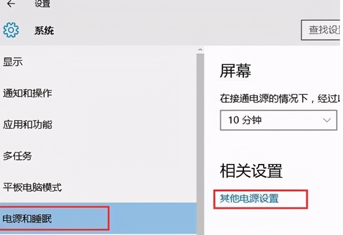 西门子PCI通讯板卡不识别，居然是win10系统惹的祸？我来帮你搞定