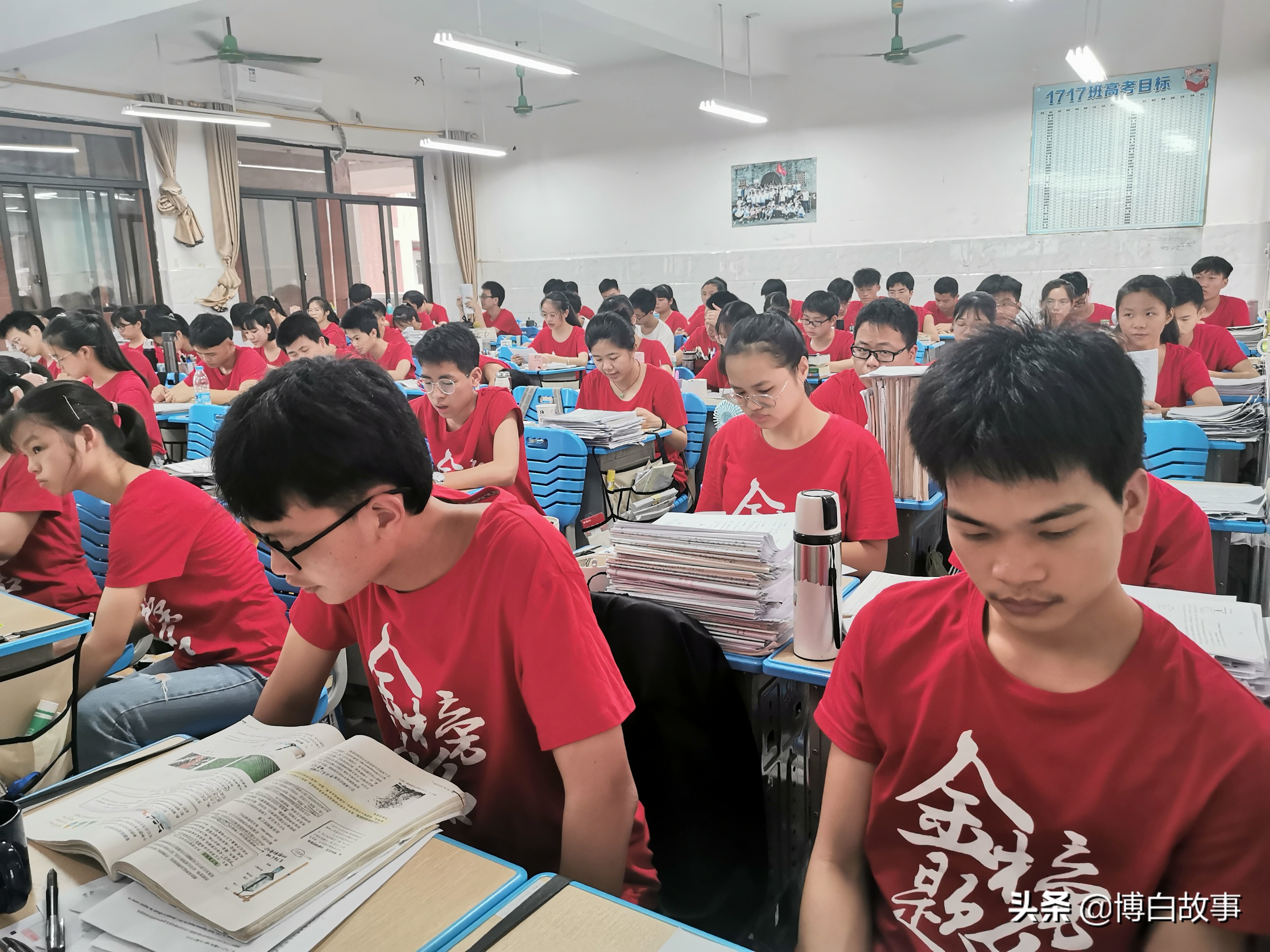 广西博白县中学做了大量工作，确保考生以最佳状态参加高考