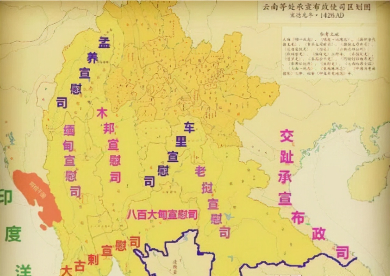明朝疆域论,最小说法300万,最大说法4800万,为何差距这么大?