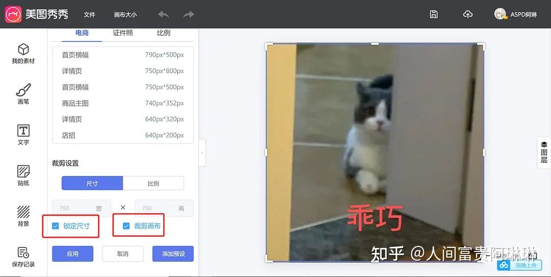 什么副业冷门且暴利？