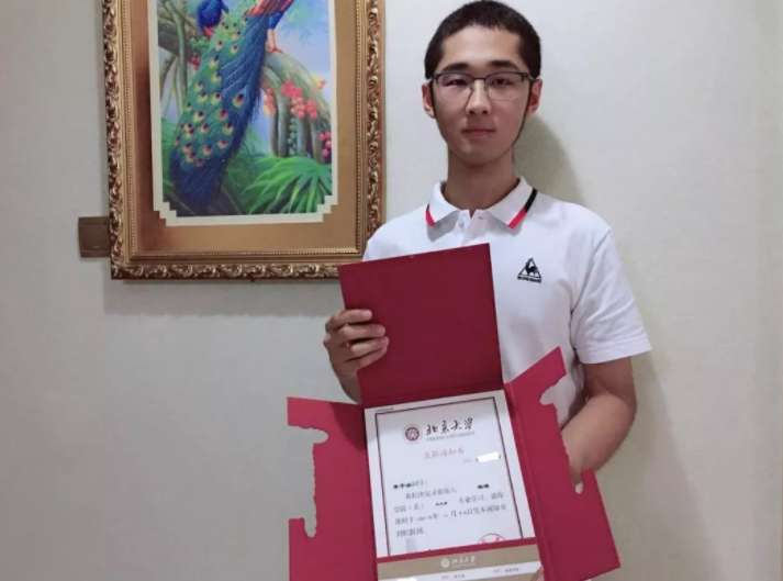 2021年云南高考“捡漏王”，521分被北大录取，真是上帝的宠儿