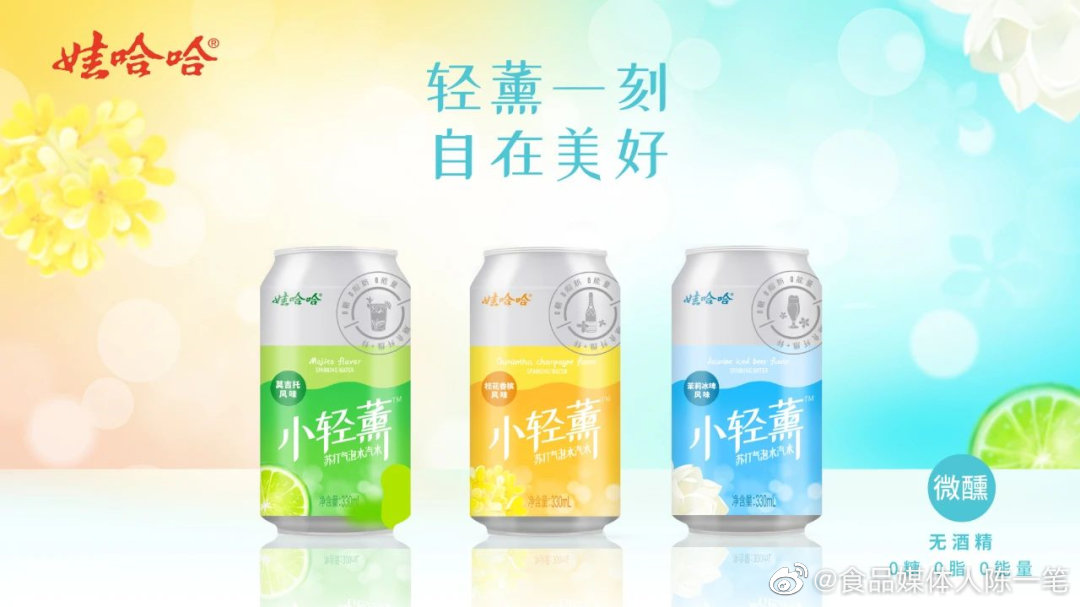 为什么越来越多的品牌开始卖0糖0卡气泡水了？