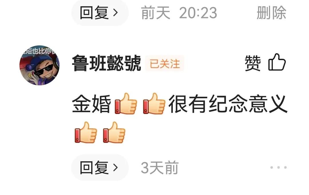 结婚证书制作,结婚证书制作仿真