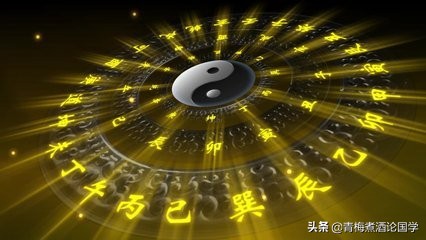 学习《易经》的正确方法，值得品鉴