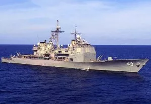 1988大学生惨案（1988年的空中浩劫）