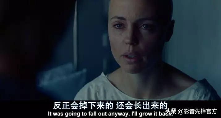 父子变情敌？看了这位脱衣舞娘后，我突然懂了