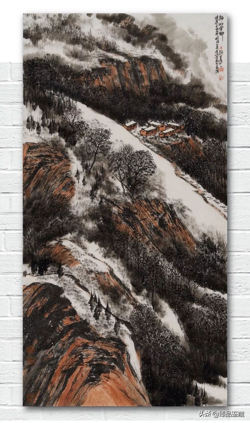 谈·王录山的高原山水