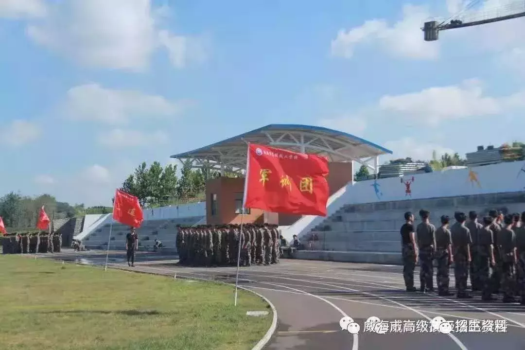 2019年威海市高级技工学校铁路校区春季招生火爆进行中！