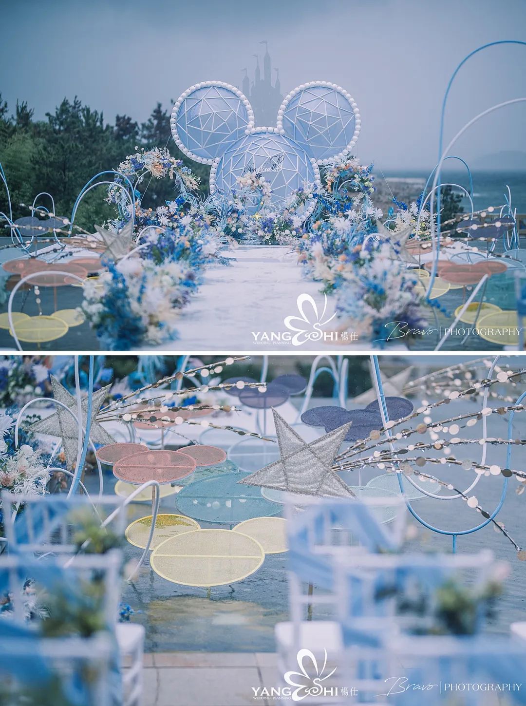 新鲜蓝色的迪士尼主题婚礼，能实现少女心的游乐园