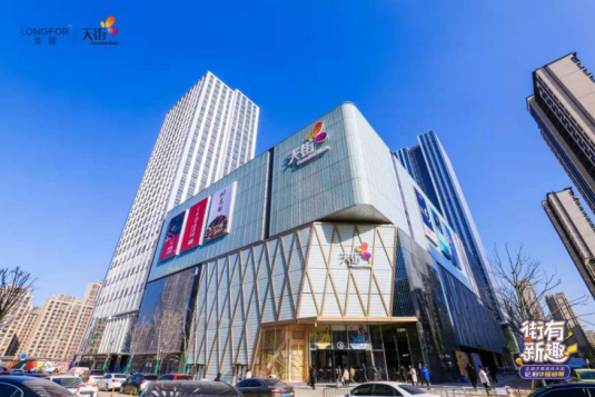 霸王餐任性吃！龙湖济南奥体天街橙色疯抢节，走起