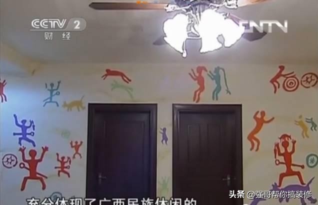 交换空间失败案例：业主不满意、有苦难言！设计师还一脸笑嘻嘻