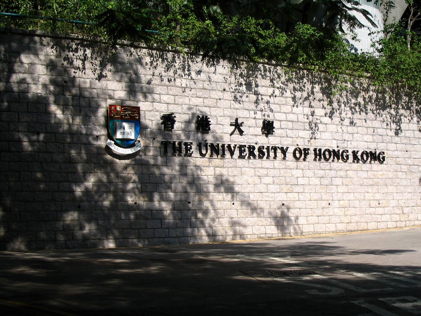 2021年THE全球国际化大学排名出炉！香港大学勇夺世界第一