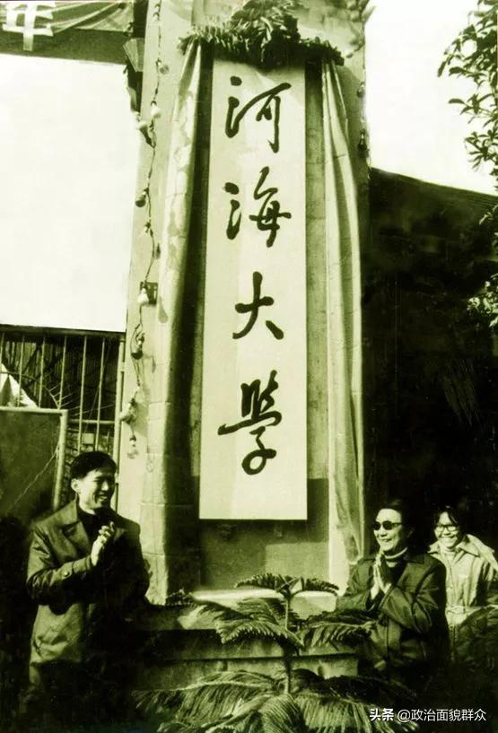 江浙两省的重点大学为何有差距？浙大和南大的变迁过程就是答案