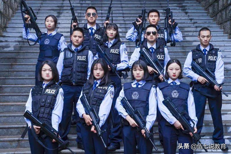 5所公安部直属院校，考上就不愁就业，但很少有人符合条件