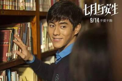 火爆刷屏！江苏