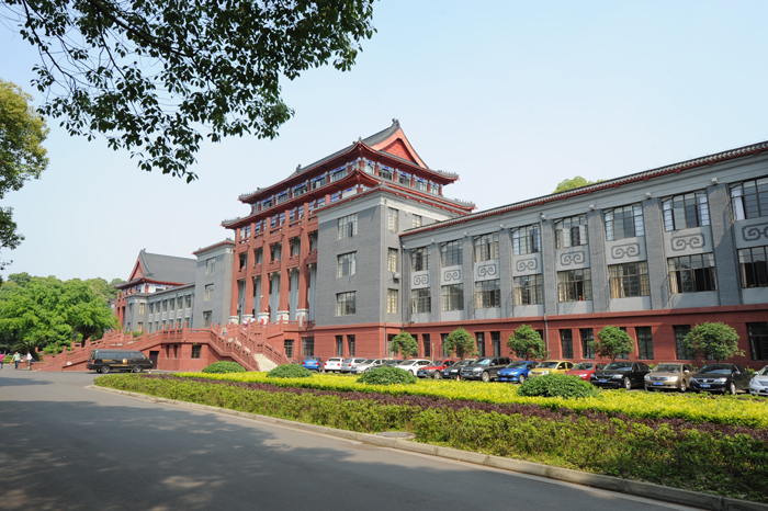 值得庆祝！607分喜提四川大学，四川2021提前批投档线火热出炉