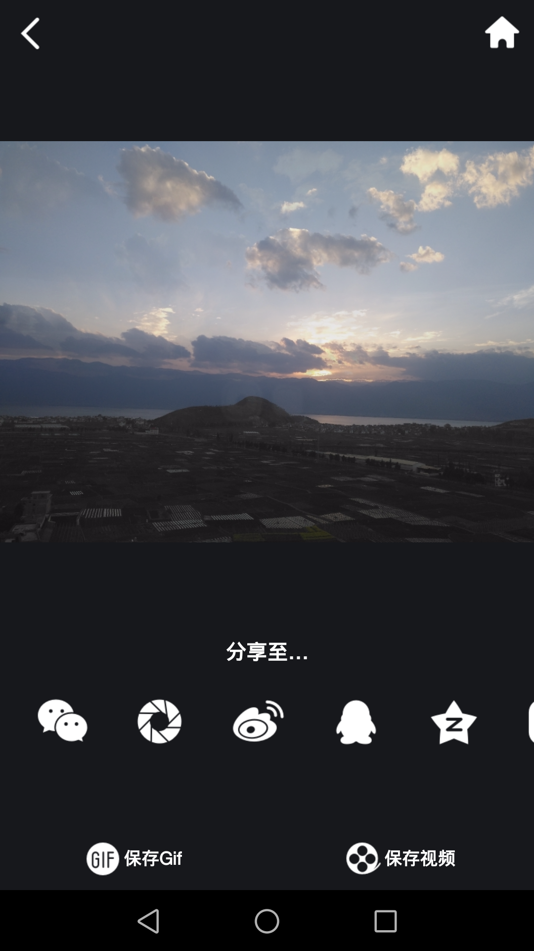 朋友圈不能发动图？我有办法！
