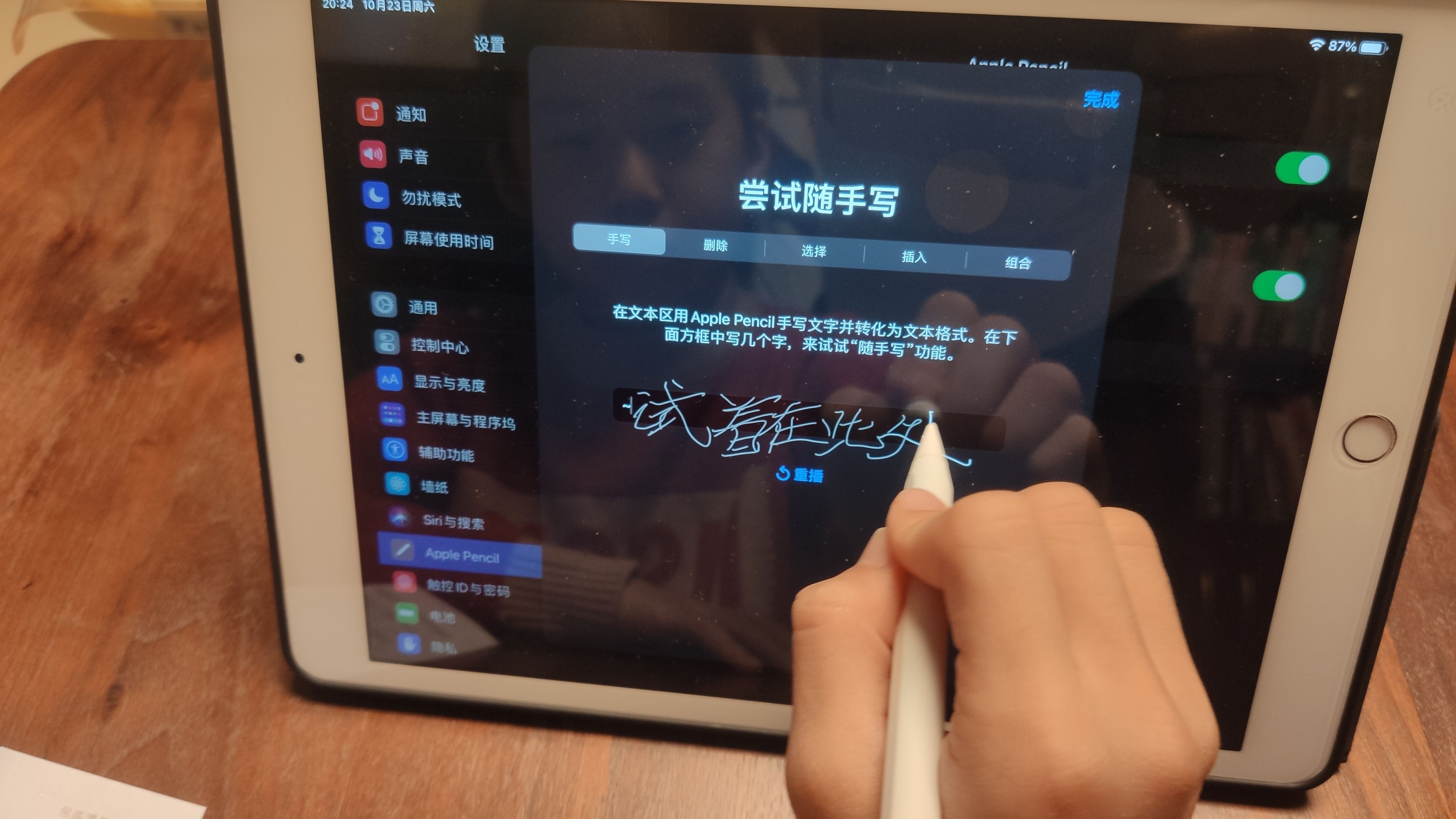 ApplePencil的替代品南卡Pencil来了：书写流畅还不贵