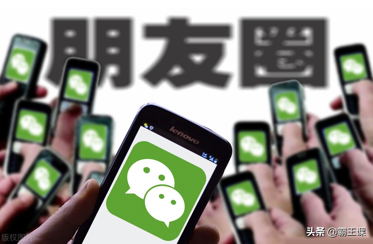 微信上从不发朋友圈的人，不是低调，十有八九是这4种人