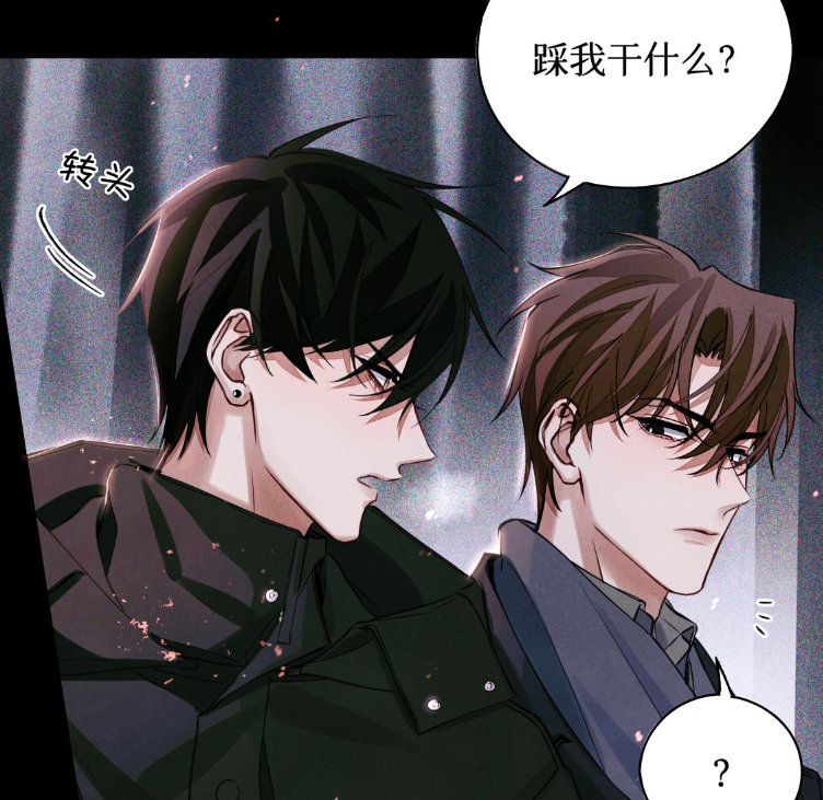 《全球高考》漫画，鬼手出场倒计时，系统：又一位手下人设崩了