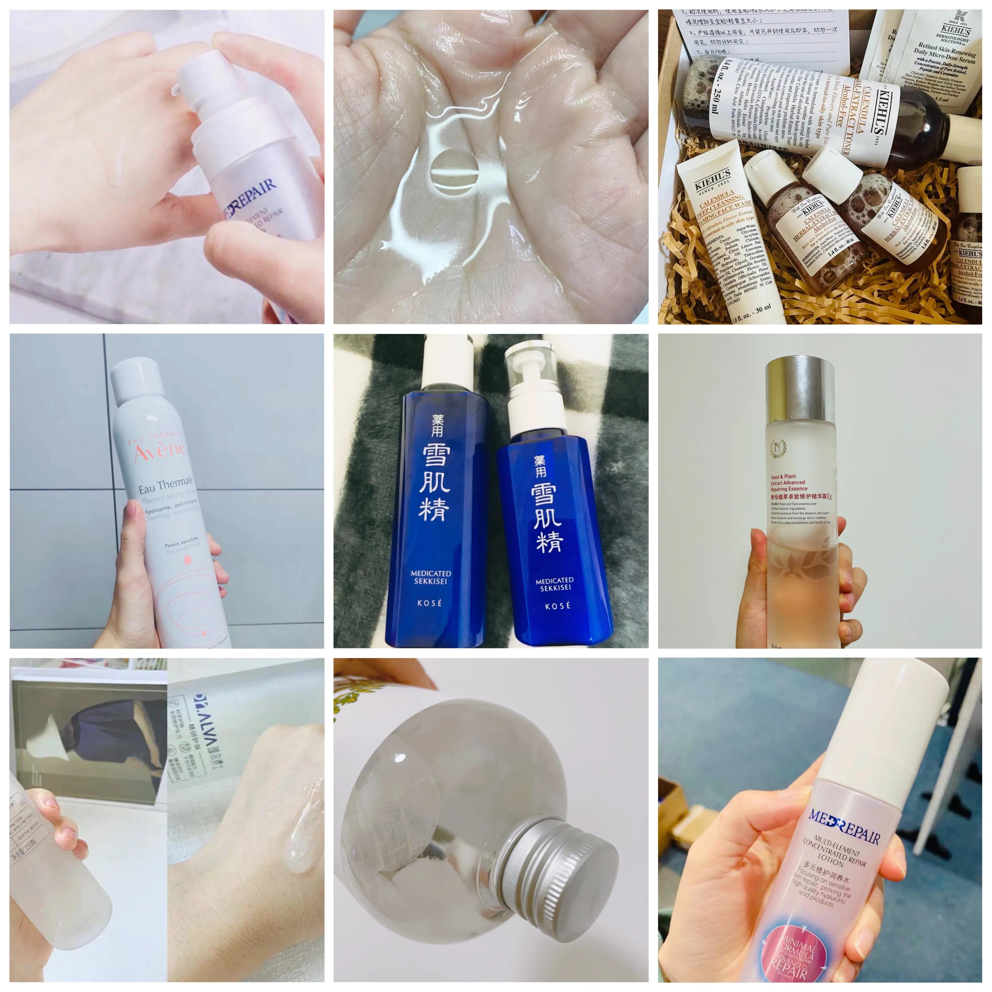 护肤品的使用顺序知多少？水乳精华面霜到底应该什么时候用？