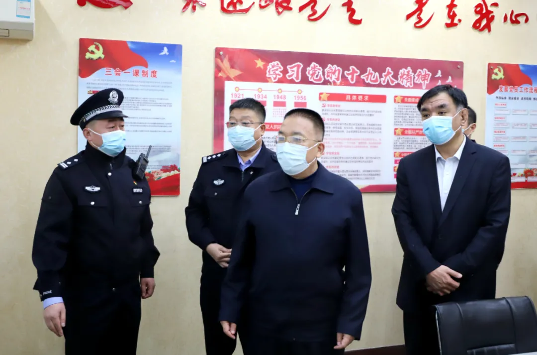 ������ͬ־����馶������������������غ͹�������������� ����ο���񾯸����͹�����Ա