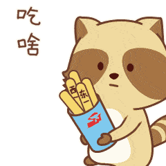 通信考研院校详解之华中科技大学篇