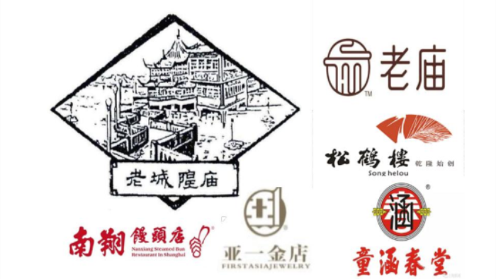 家里有金矿，黄金卖了167亿却只赚13亿，上海老庙你玩呢