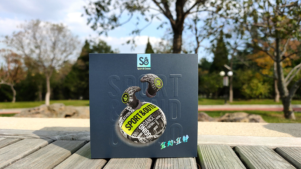 运动耳机舒适度的巅峰之作！S&O魔浪S尝鲜体验