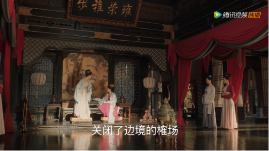 热播剧《清平乐》中的高考考点梳理及答案分析第二弹，欢迎收藏