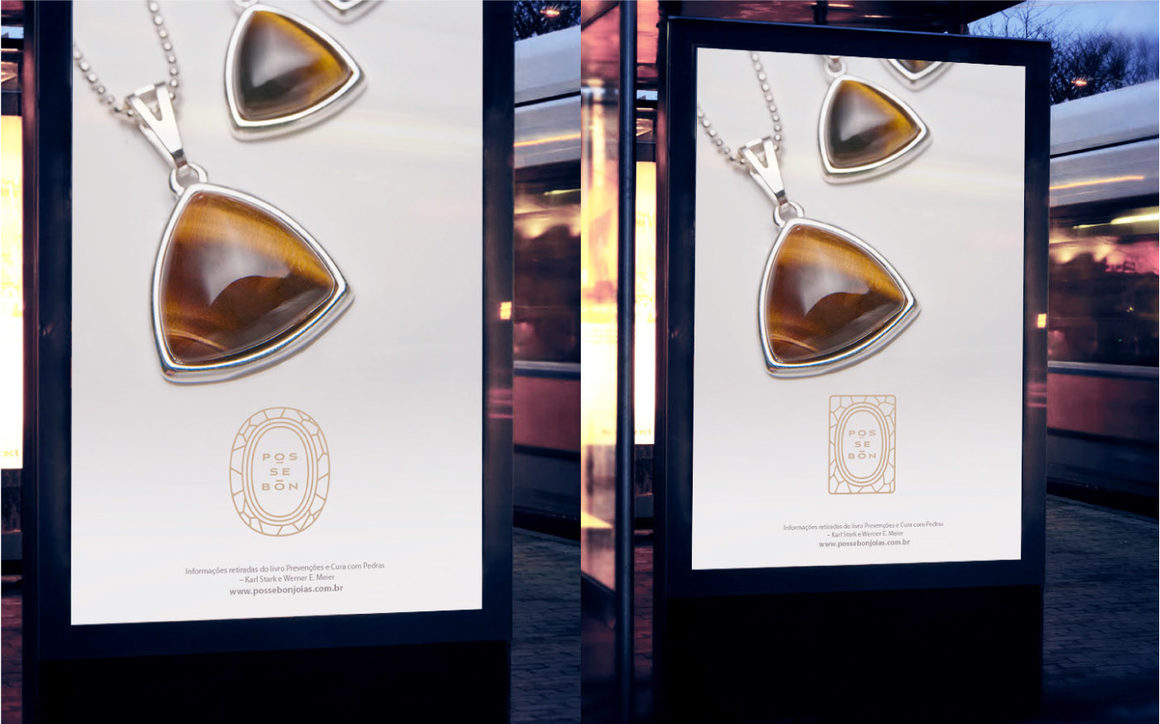 POS SE BON 珠宝品牌创意VI设计 高端与复古范
