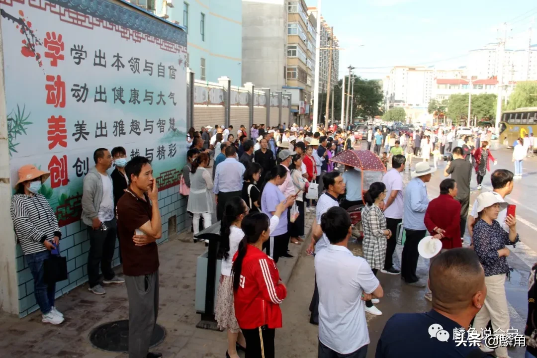 图说西北高考状元县会宁2020年高考