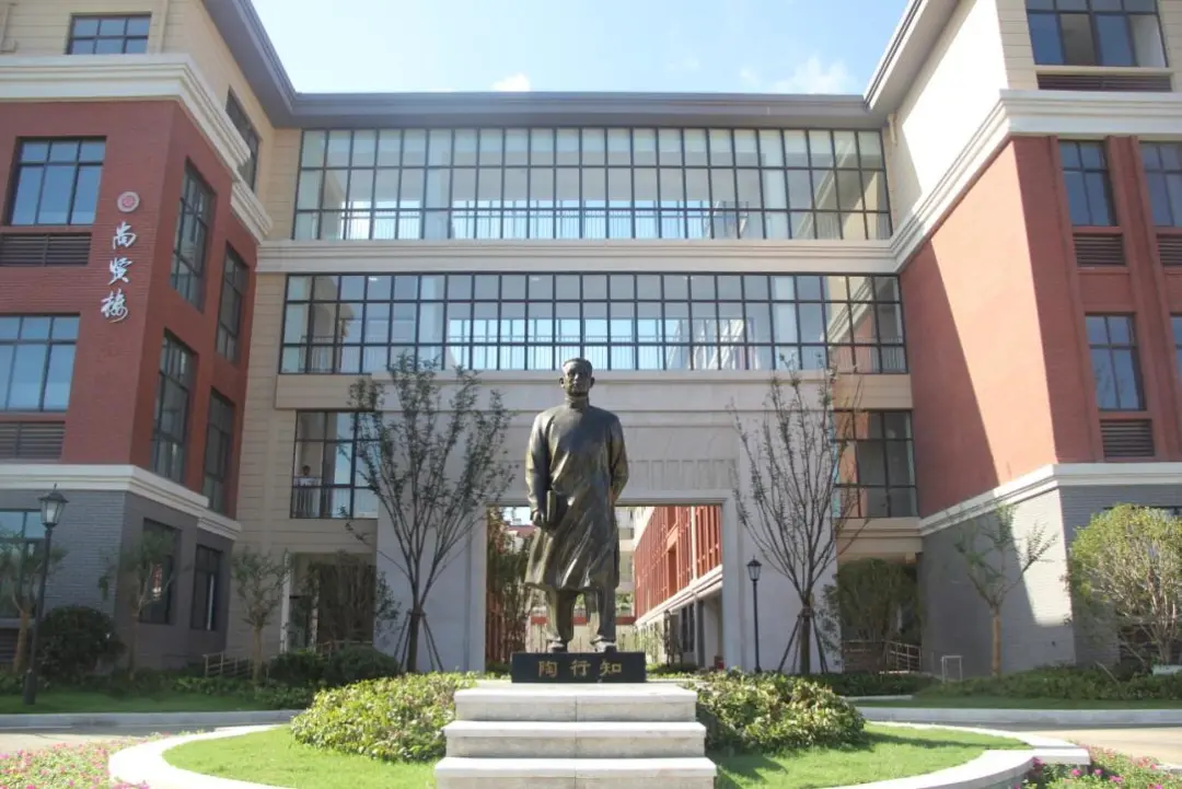 江苏省南京市晓庄小学优秀教师团队介绍