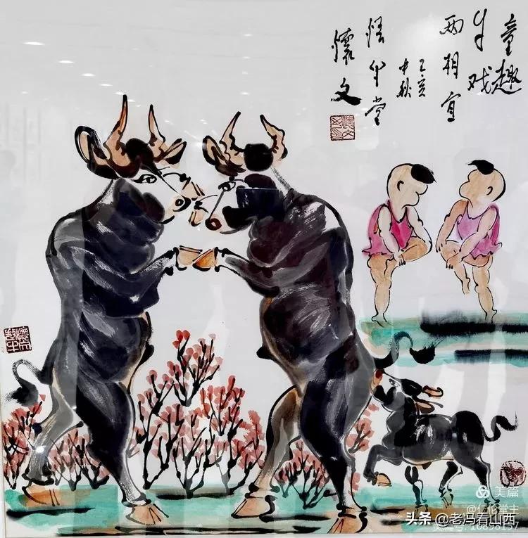 《三牛为范 挥写人生》――张怀文画牛感言 （作者：郭新民）